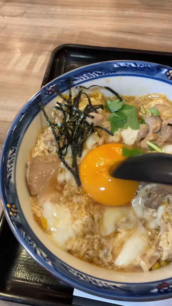 Donburi Kitchen · 2